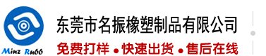 中国白虎美女考逼视频